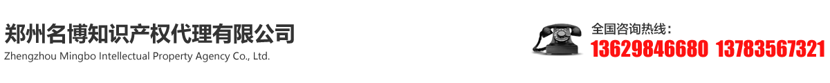 淮南市三恒電子有限公司
